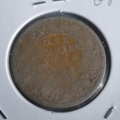 沼泽如烟--第968场 - 英属印度四分之一安娜