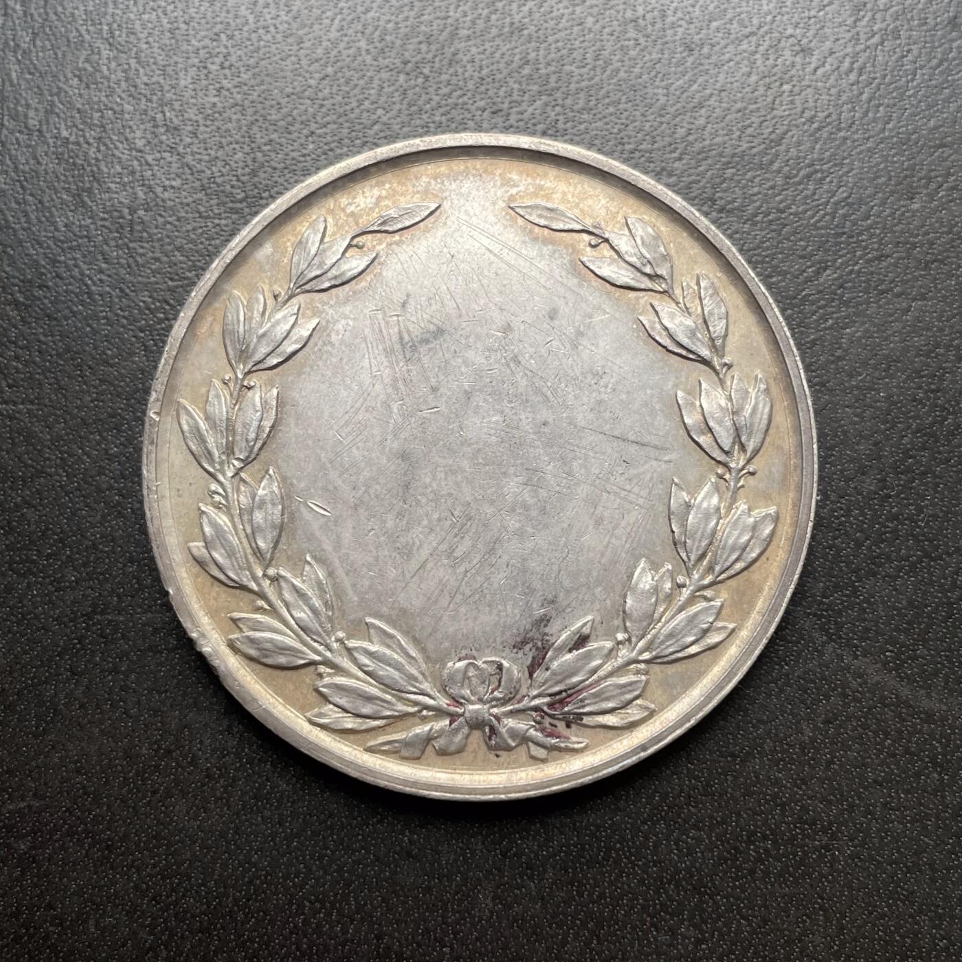 「木头集藏」章牌精品专场！ 法国婚礼纪念银章，直径：39 mm，24.3 g，边铭：丰饶角 ARGENT，少见大版。