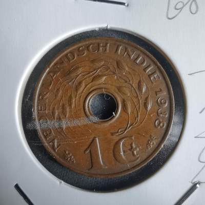 沼泽如烟--第968场 - 荷属东印度1938年一分