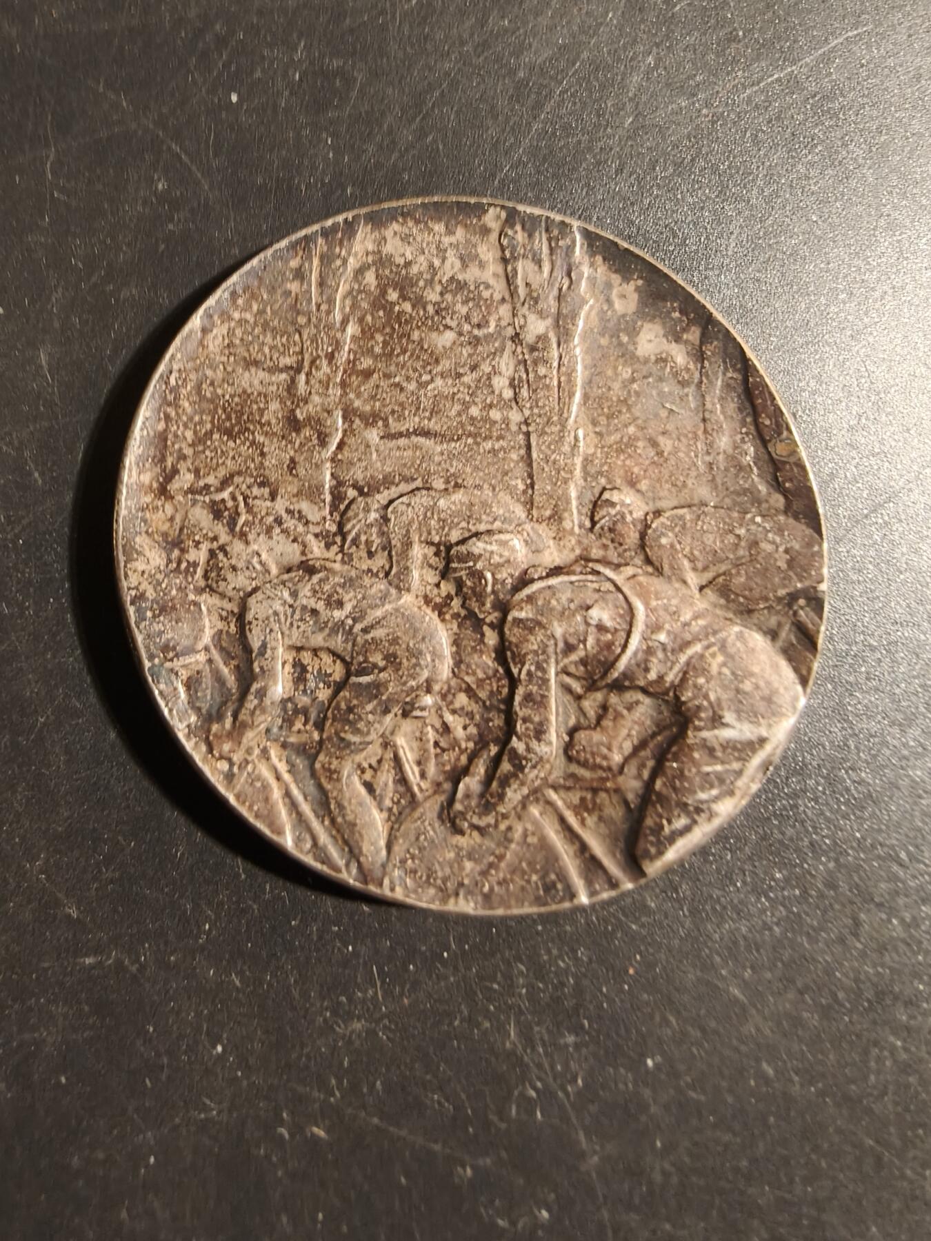 老王徽章第178期 法国自行车运动镀银大铜章     直径50mm   重量43.7g