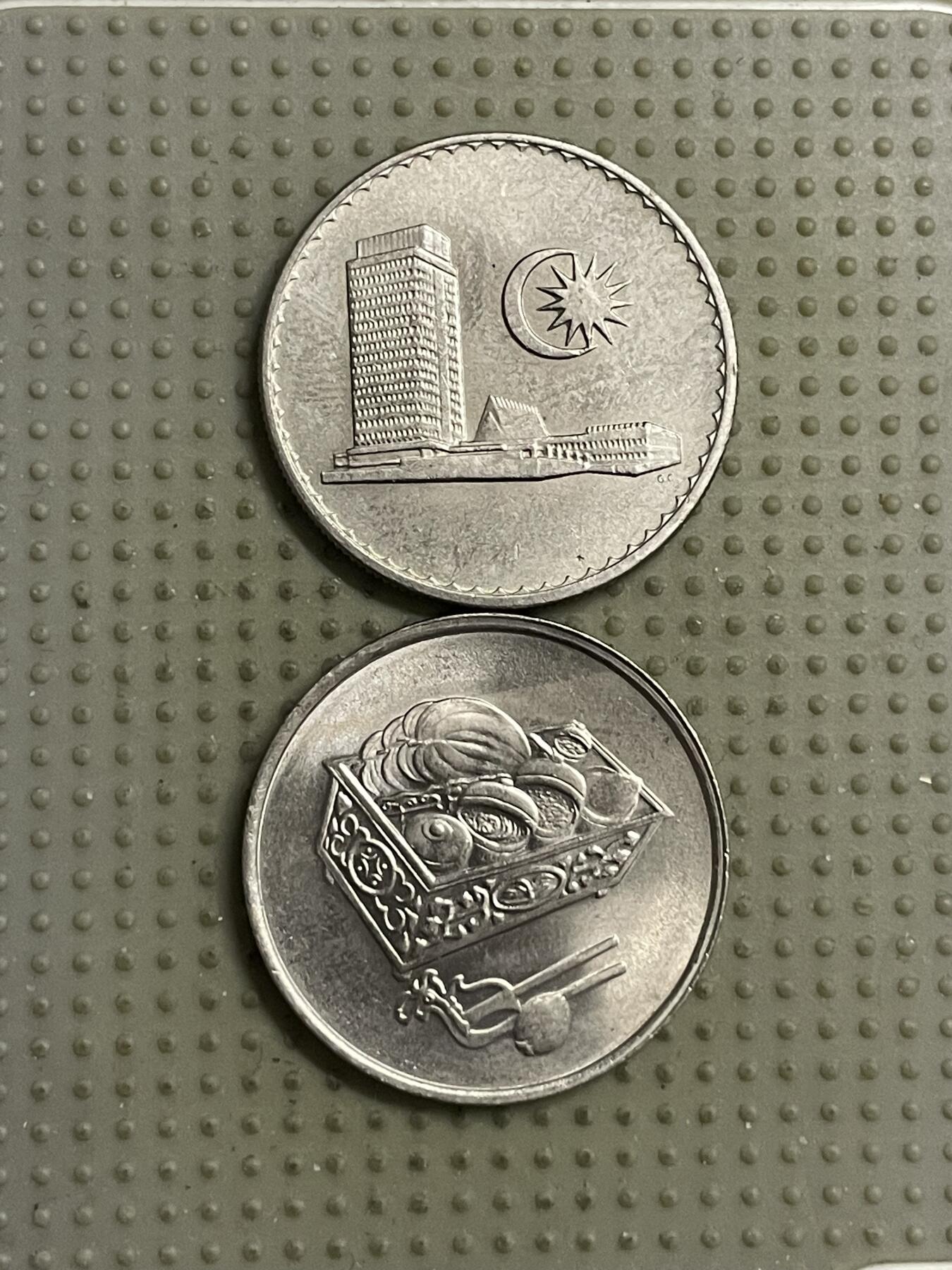 2026年第15场各国散币拍卖（总第165场） 马来西亚20仙2枚