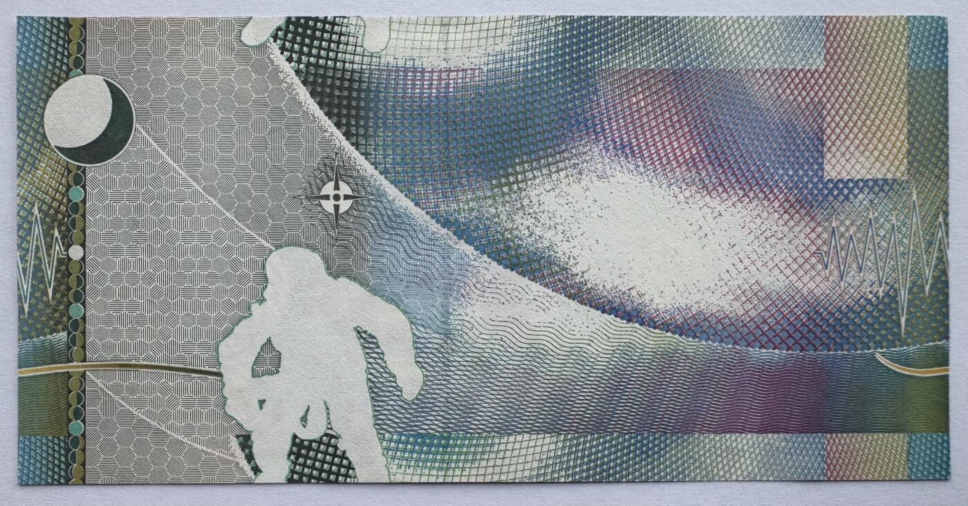 2026第2场（总第229期）：精品测试钞、连体钞综合场