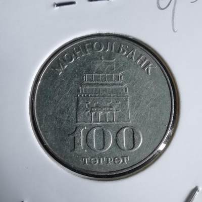 沼泽如烟--第969场 - 蒙古