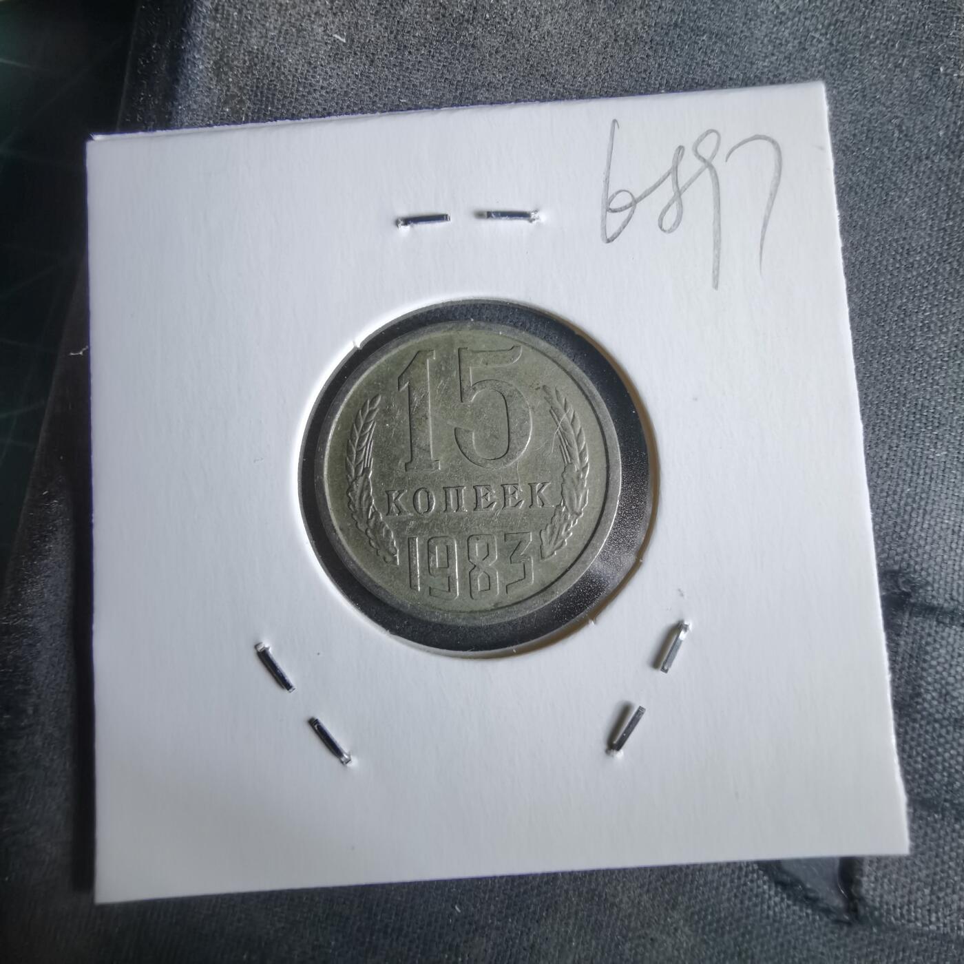 沼泽如烟--第968场