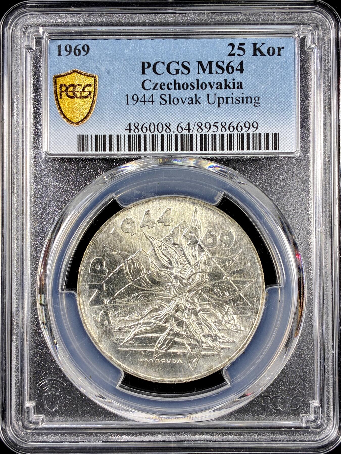 【雨安】【直播拍卖】【第0126期-评级币章】2026-01-24 周六 19:30