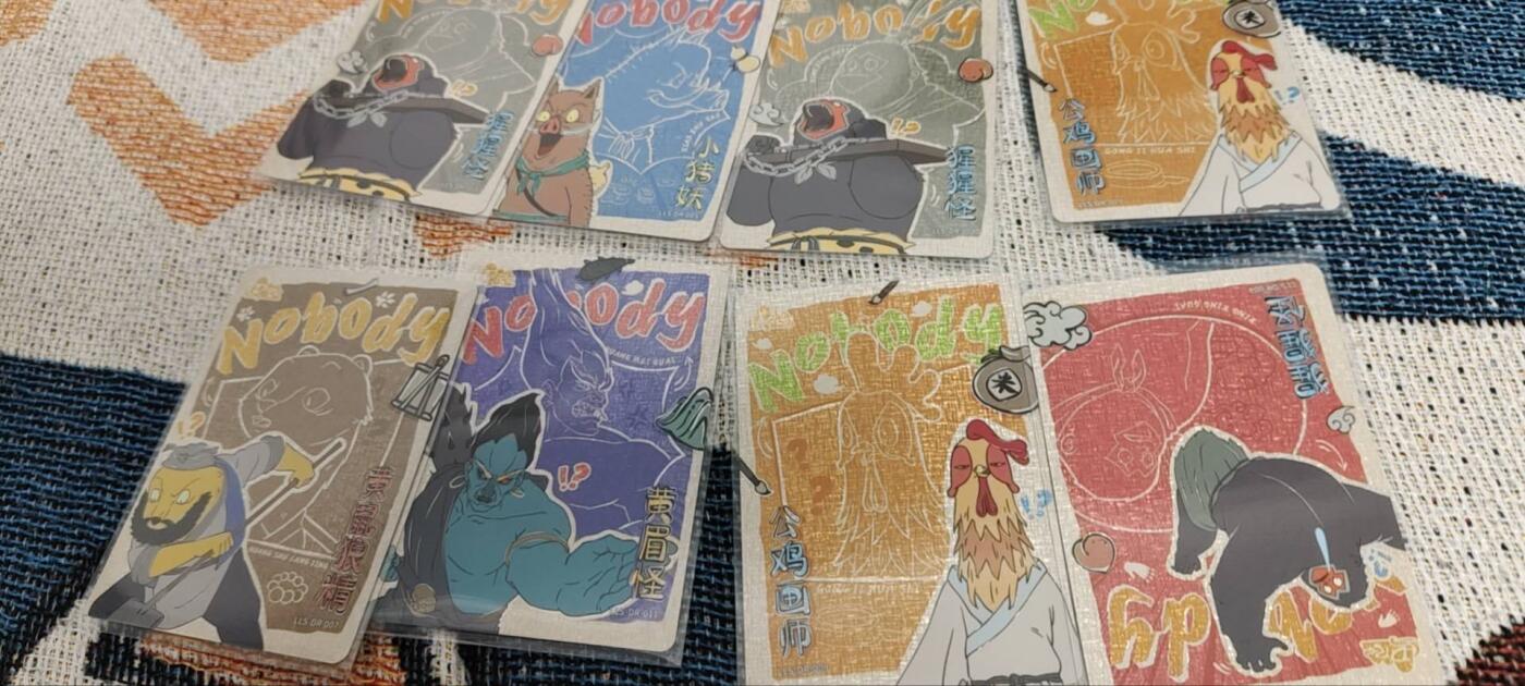 秋原瞳的小店第三十四期（农历马年年味越来越重了，希望大家新的一年龙马精神，一往无前）