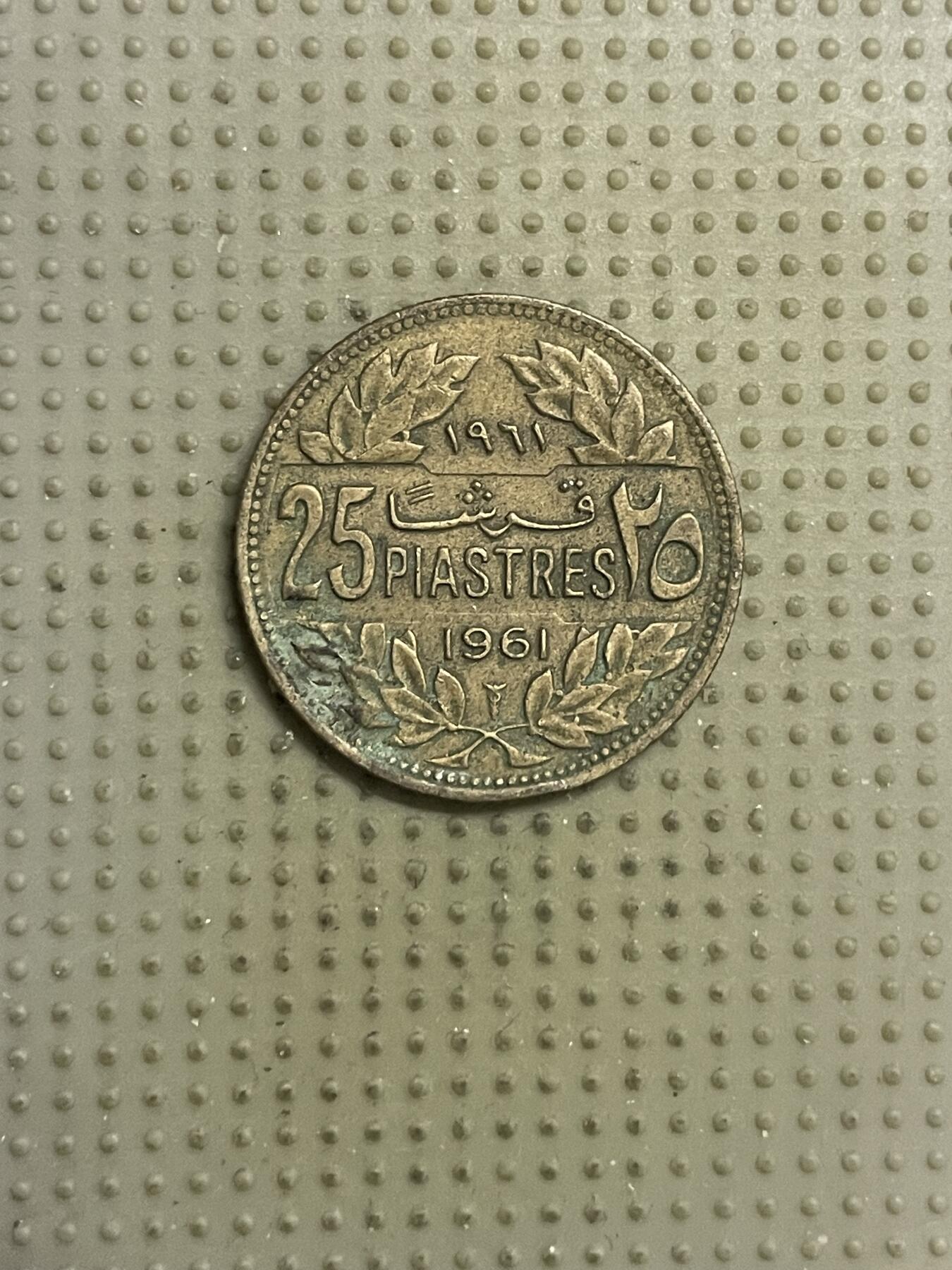 2026年第15场各国散币拍卖（总第165场）