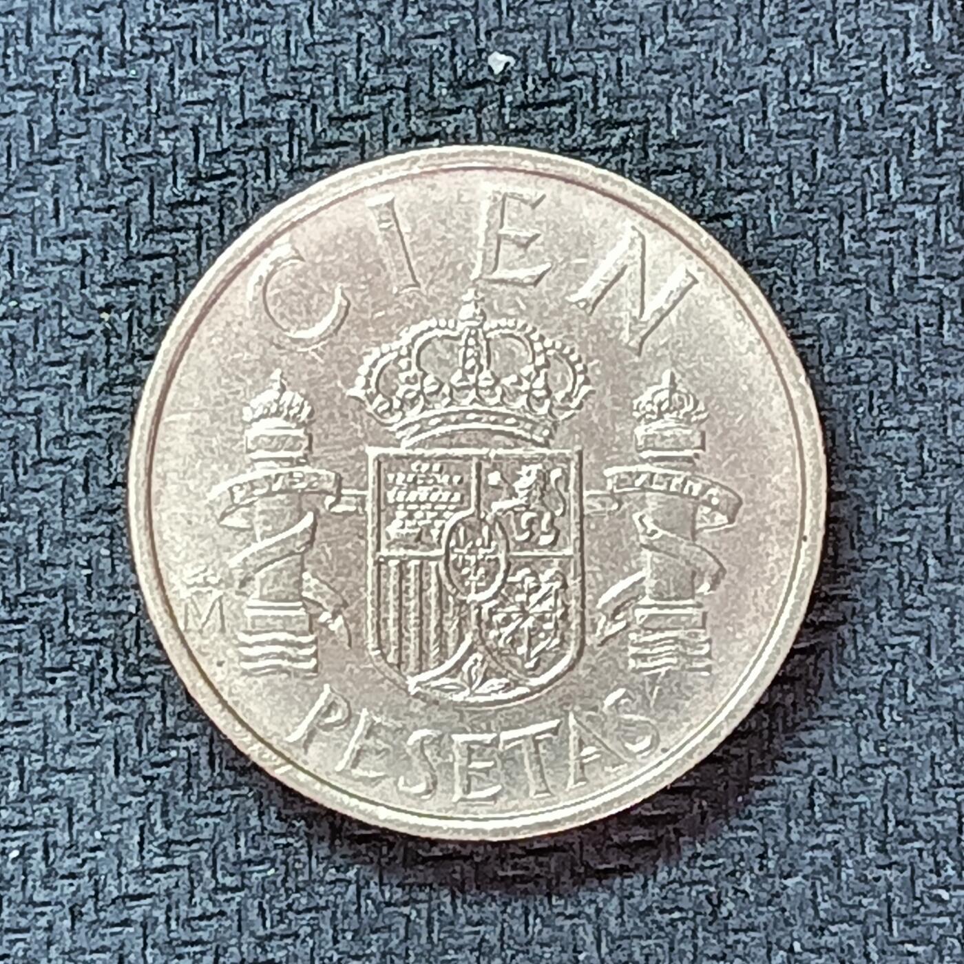 新2026B第六组世界各国精品钱币奖章纪念章花钱401-830 509西班牙100比塞塔