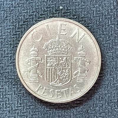 新2026B第六组世界各国精品钱币奖章纪念章花钱401-830 - 509西班牙100比塞塔