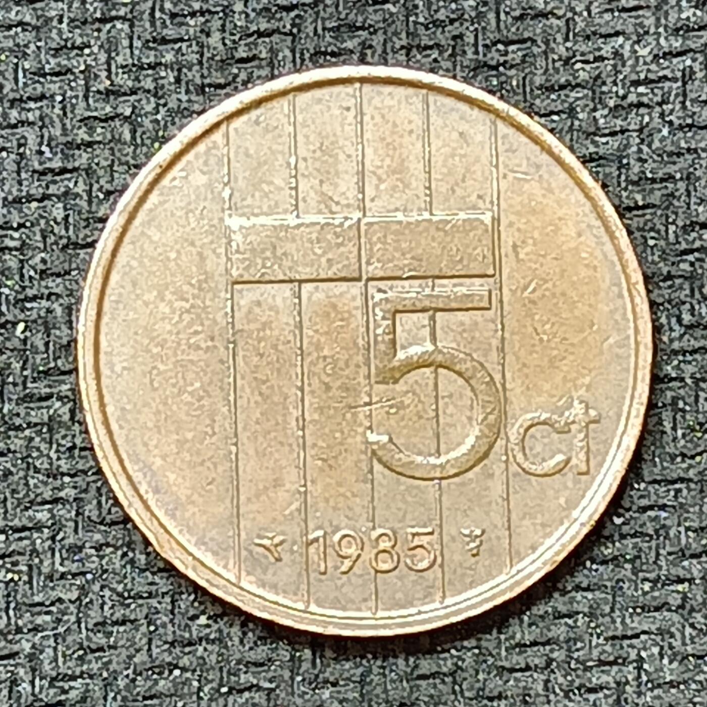 新2026B第六组世界各国精品钱币奖章纪念章花钱401-830 582荷兰5分