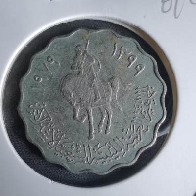 沼泽如烟--第969场 - 利比亚