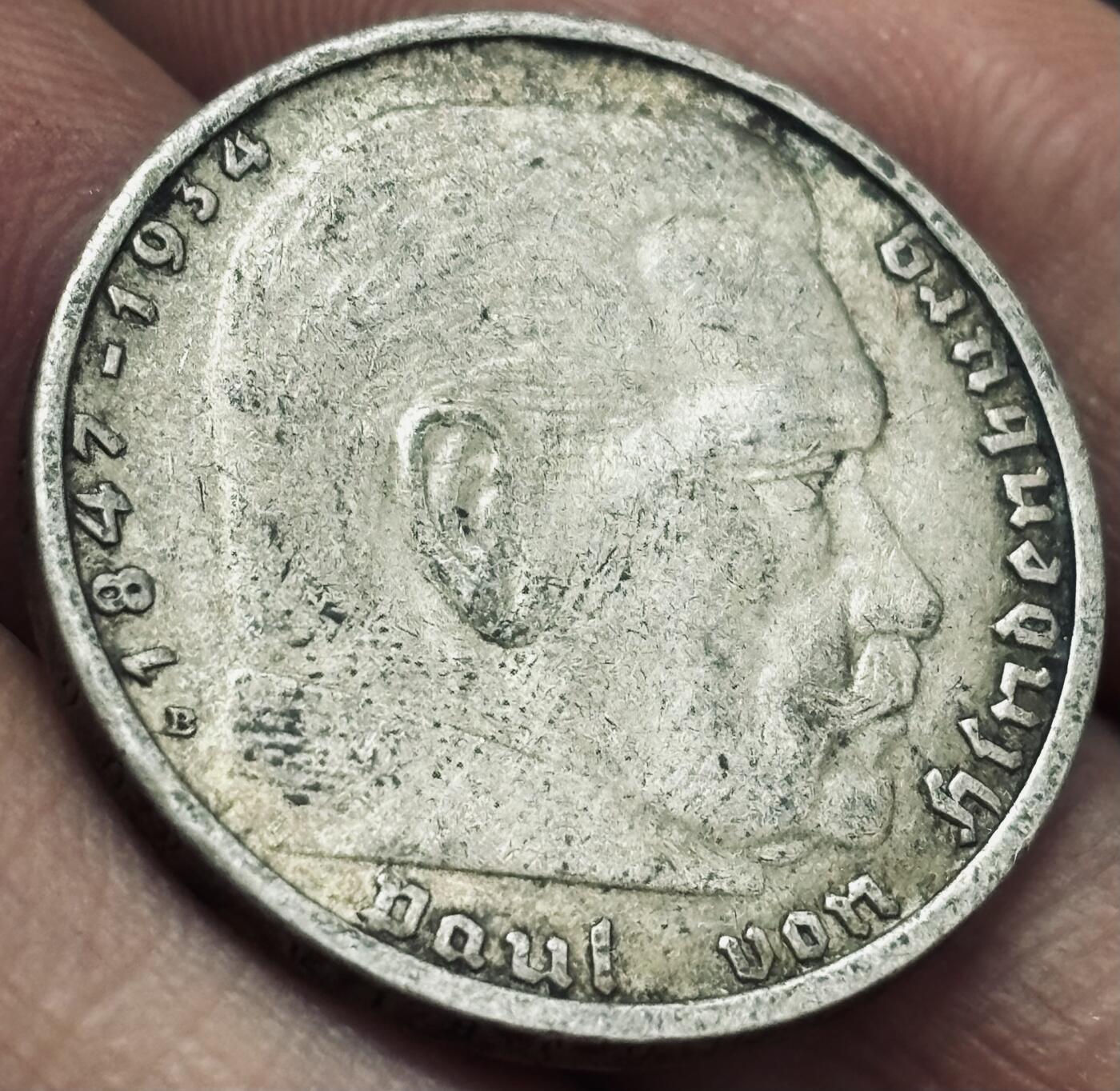 文馨钱币收藏 2026新年第四场（第 290 场）【长期接代拍品】 流通好品 1938 年德国兴登堡 5 马克银币 B 厂，8 克 625 银，折合银价 108 元左右