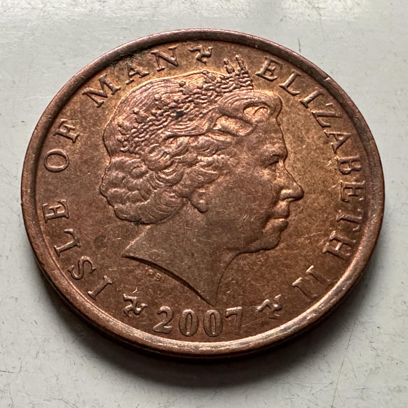 🌹外币初藏🌹🐯2026年第10场  每周二四六晚8️⃣点 接代拍