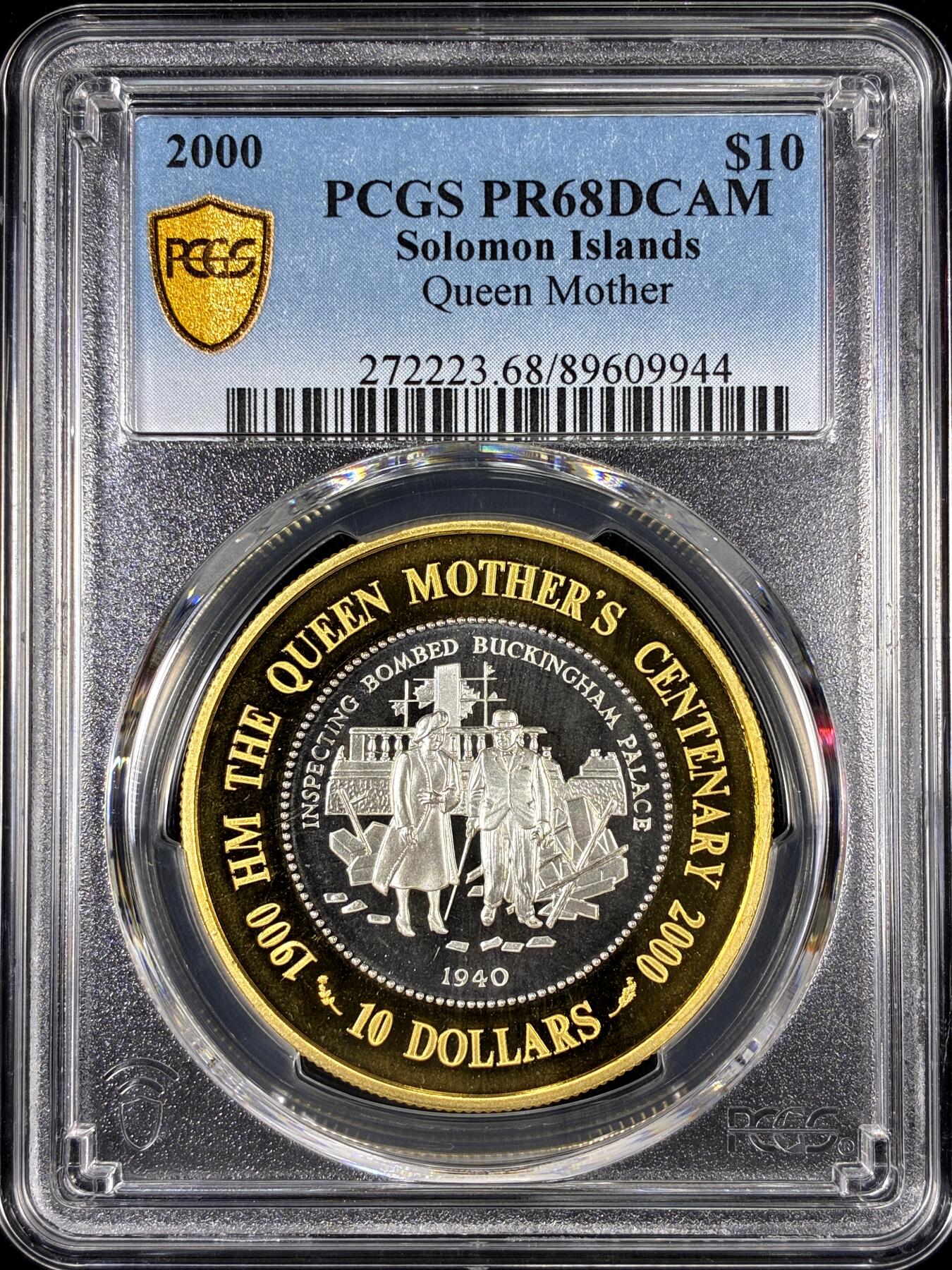 【雨安】【直播拍卖】【第0126期-评级币章】2026-01-24 周六 19:30 [评级现代] Solomon Islands 所罗门群岛 10元 2000年 王太后 [28.32克,  0.925银] PCGS-PR68DCAM 精制币