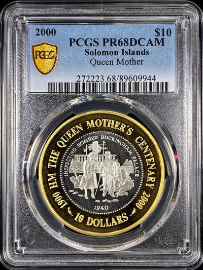 【雨安】【直播拍卖】【第0126期-评级币章】2026-01-24 周六 19:30 - [评级现代] Solomon Islands 所罗门群岛 10元 2000年 王太后 [28.32克,  0.925银] PCGS-PR68DCAM 精制币