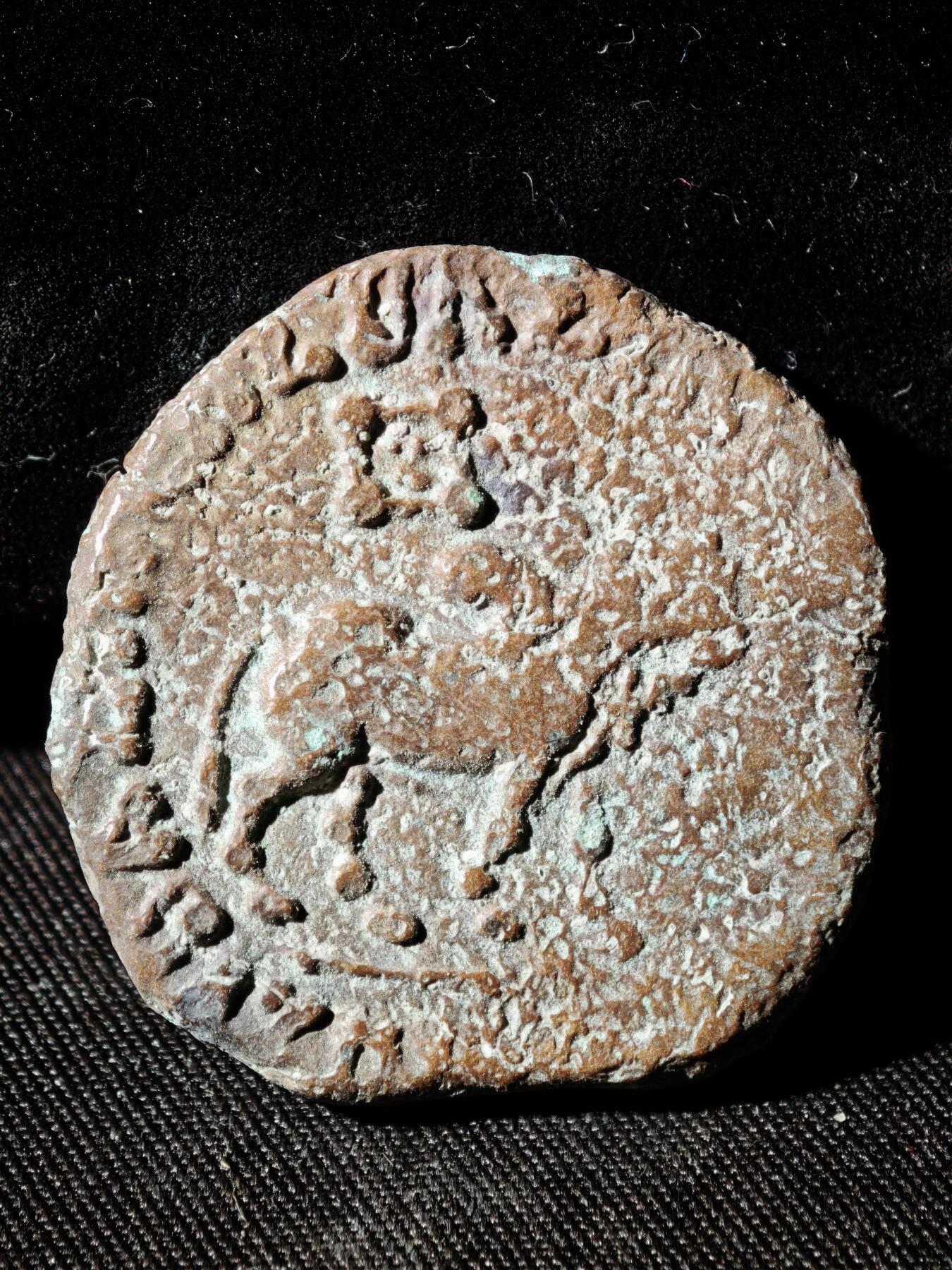 109期新疆红钱粟特钱币丝路钱币专场 印赛王朝铜币