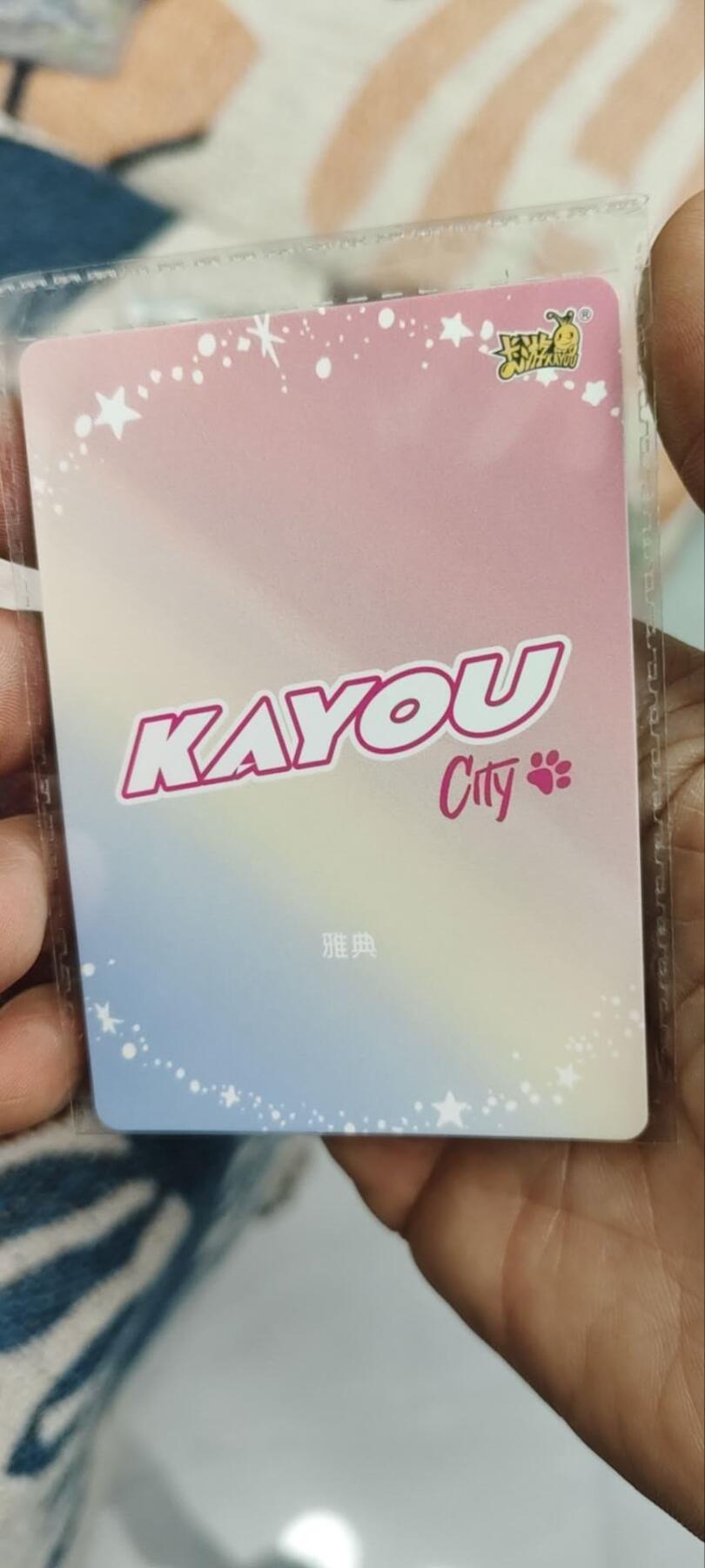 秋原瞳的小店第三十四期（农历马年年味越来越重了，希望大家新的一年龙马精神，一往无前）