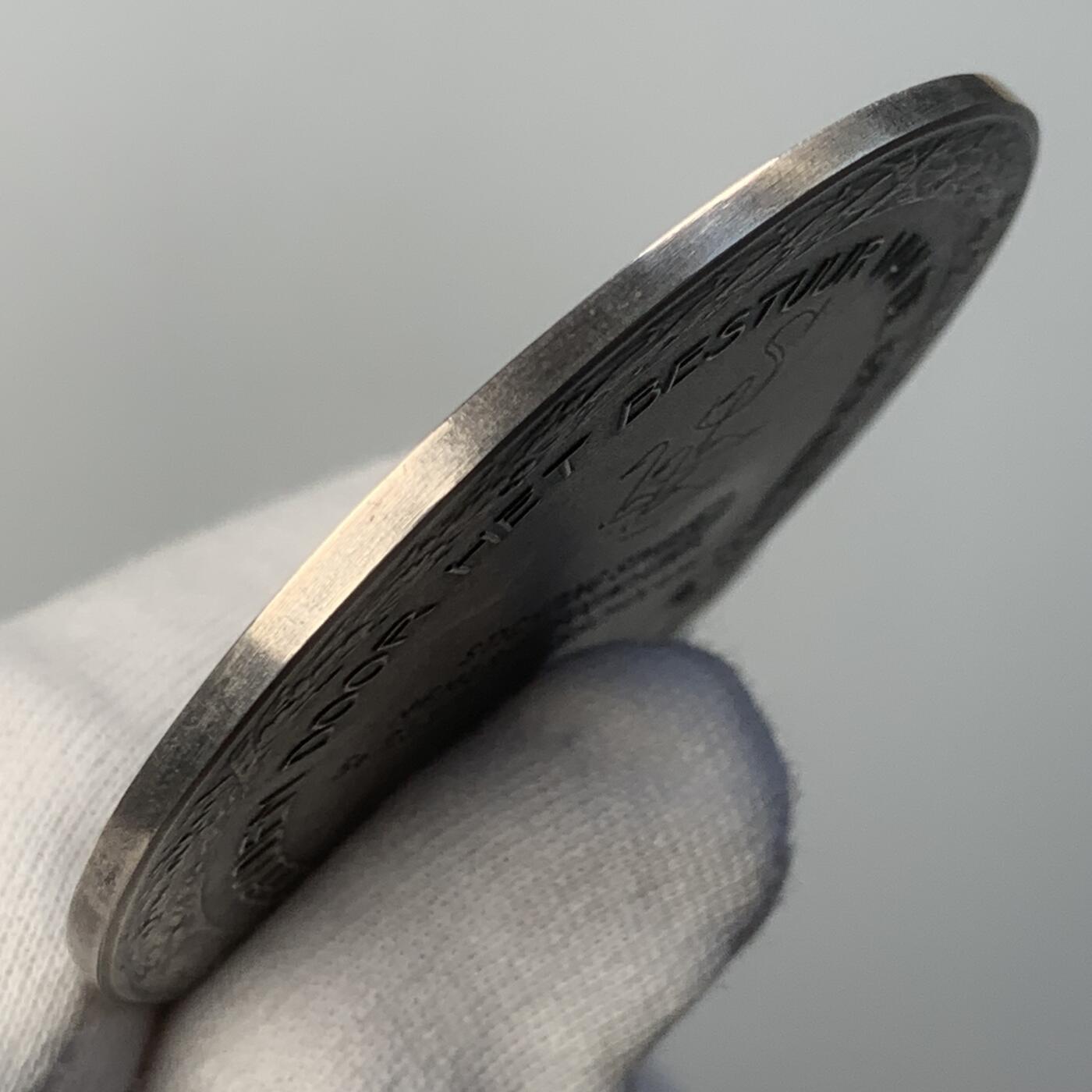 掌中浮雕-藏着的欧洲第050场 1965年荷兰Bussum市政府镀银奖章，59mm ，75g