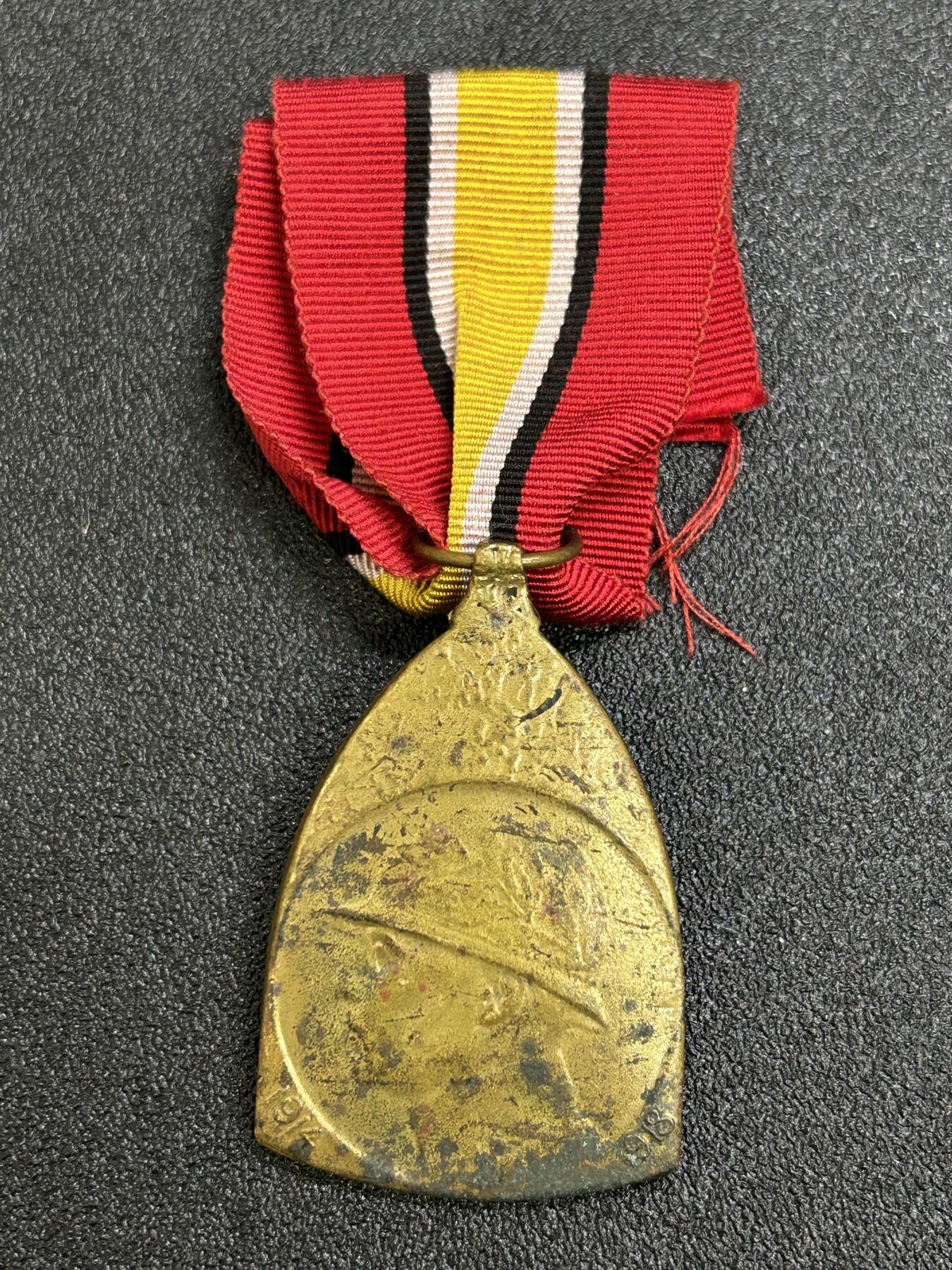 西秦中古拍卖第七十三期