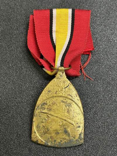 西秦中古拍卖第七十三期 - 比利时一战战争纪念奖章