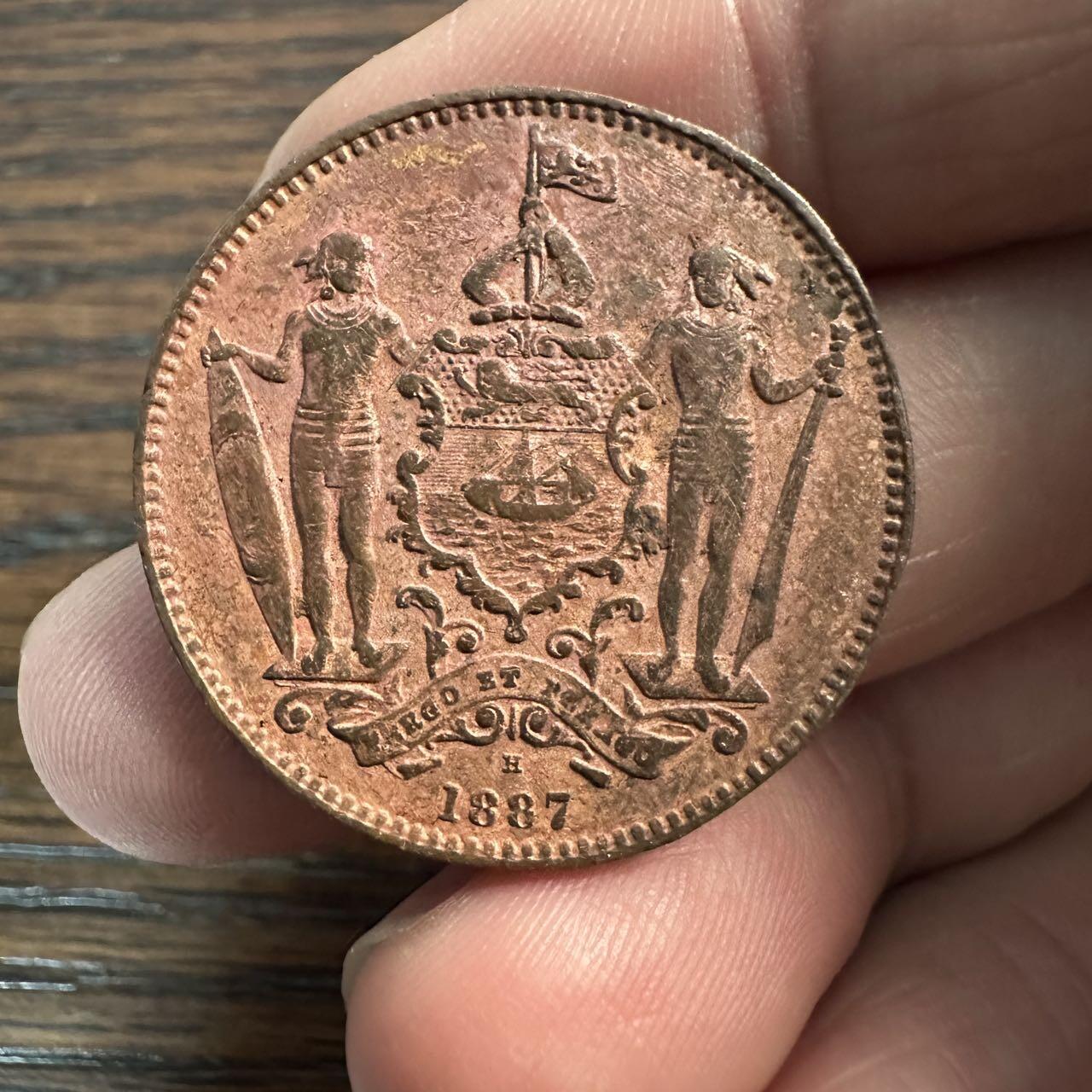 蒂克钱币- 第56场 外国散币免佣金限时拍 英属北婆罗洲 1887年 洋元1分 流通币