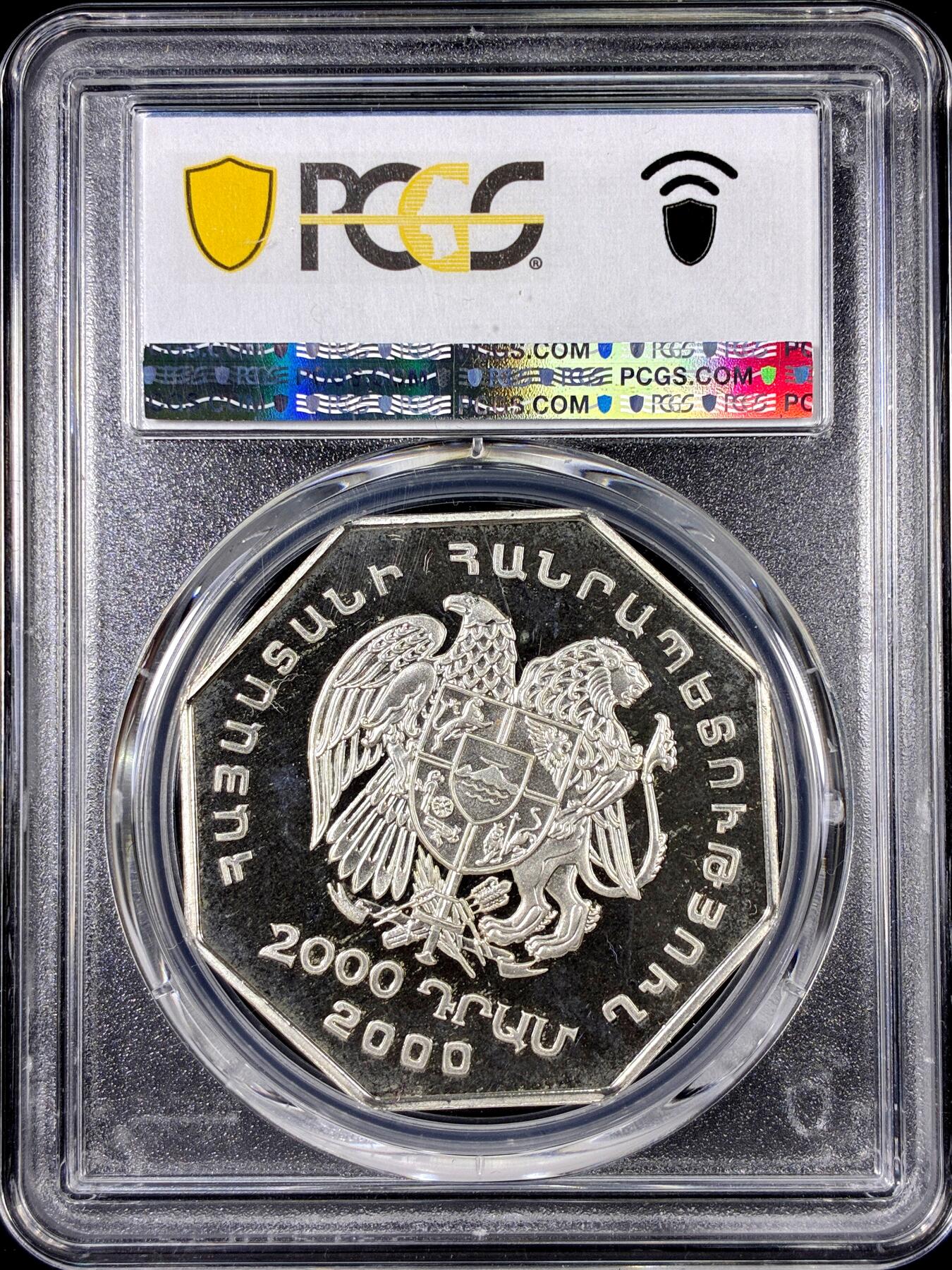 【雨安】【直播拍卖】【第0126期-评级币章】2026-01-24 周六 19:30 [评级现代] Armenia 亚美尼亚 2000第纳尔 2000年 千禧年 PCGS-PR67DCAM 精制币