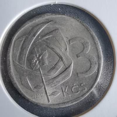 沼泽如烟--第968场 - 捷克斯洛伐克1968年3克朗