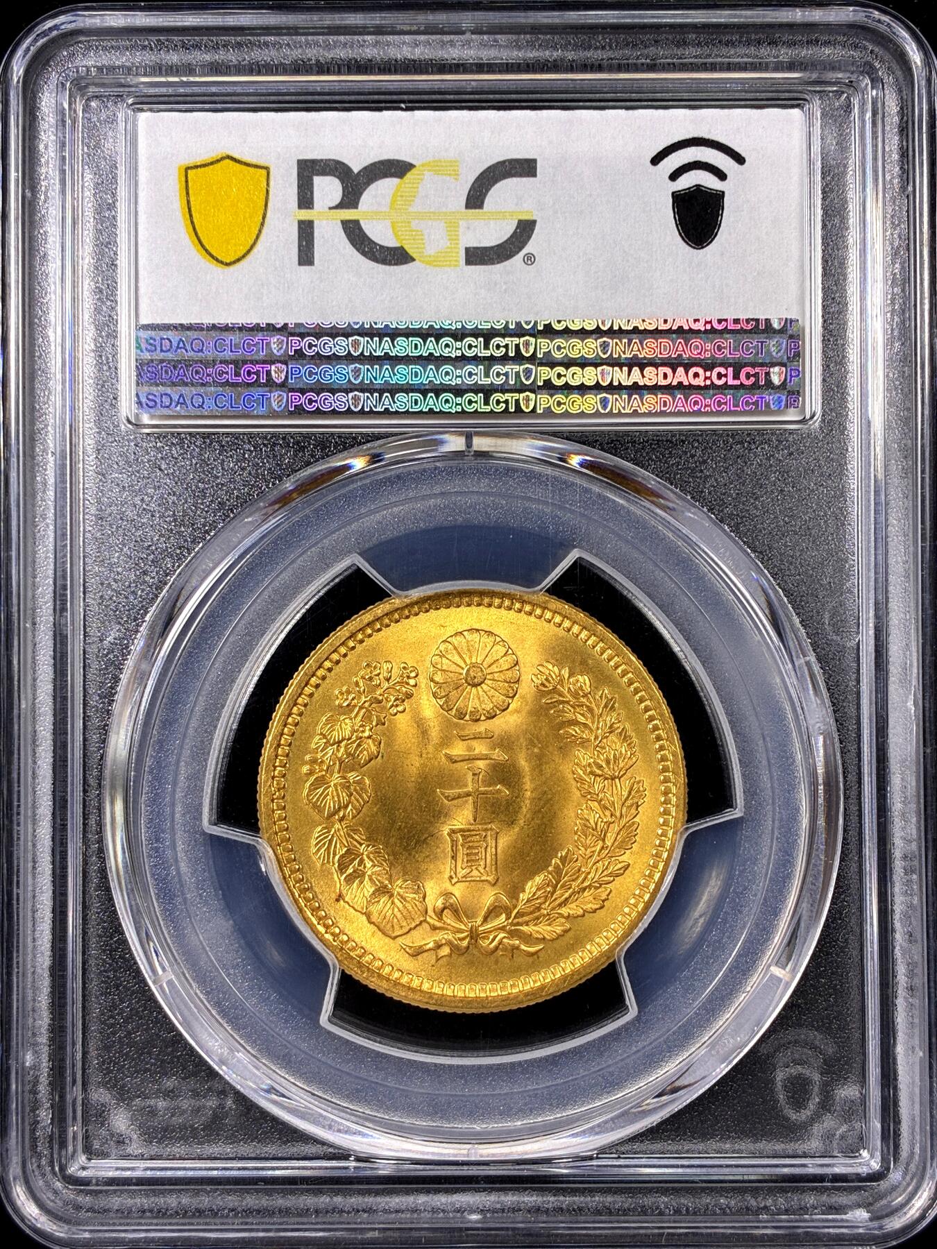 【雨安】【直播拍卖】【第0126期-评级币章】2026-01-24 周六 19:30 [评级金铂] Japan [金币] 日本 20元 大正6年 二十圆 大正六年  PCGS-MS67