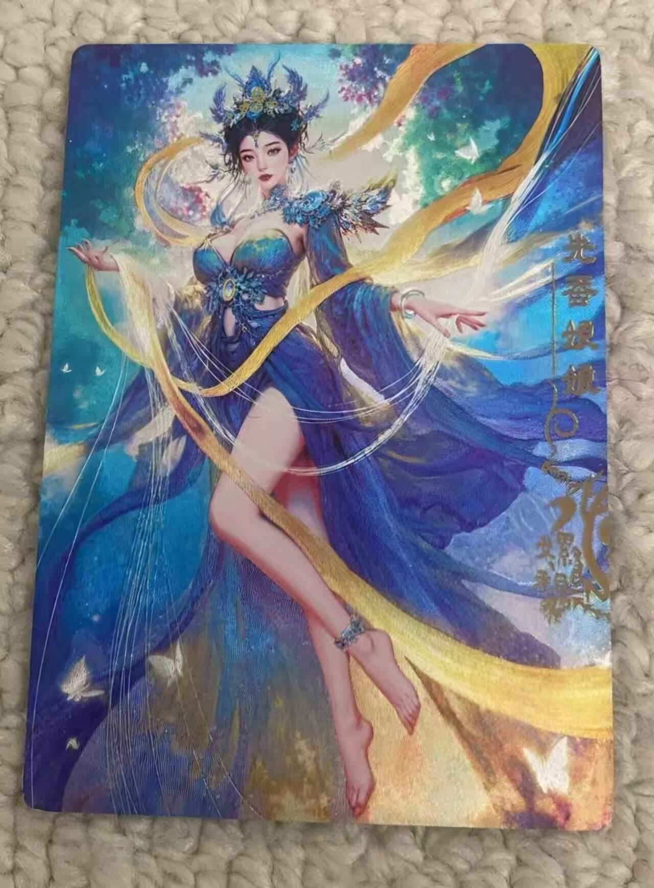 春节前倒数第三场！！龙虎卡牌-七三场（满200元包邮，无佣金，每周六结拍，欢迎送拍） 冷烫粗闪 奇点 宗rich 玄灵谱 - 嫘祖