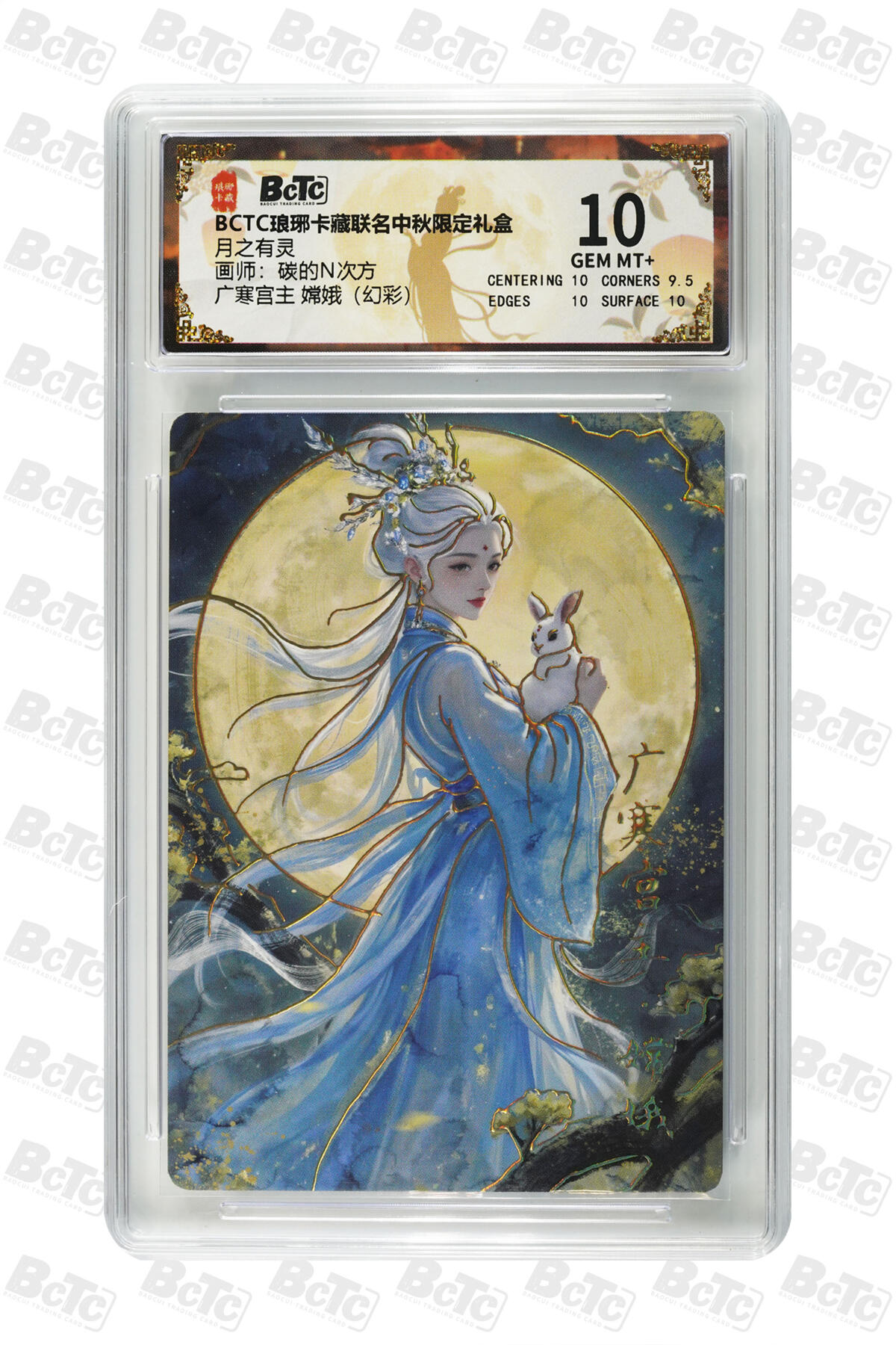 欢迎送拍、零成本上架，释放现金流，合理分配上拍卡品