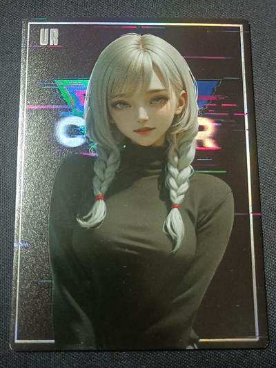 【游宝拍卖】乙巳蛇年第110期 周四集拍 - 炫卡社 UR