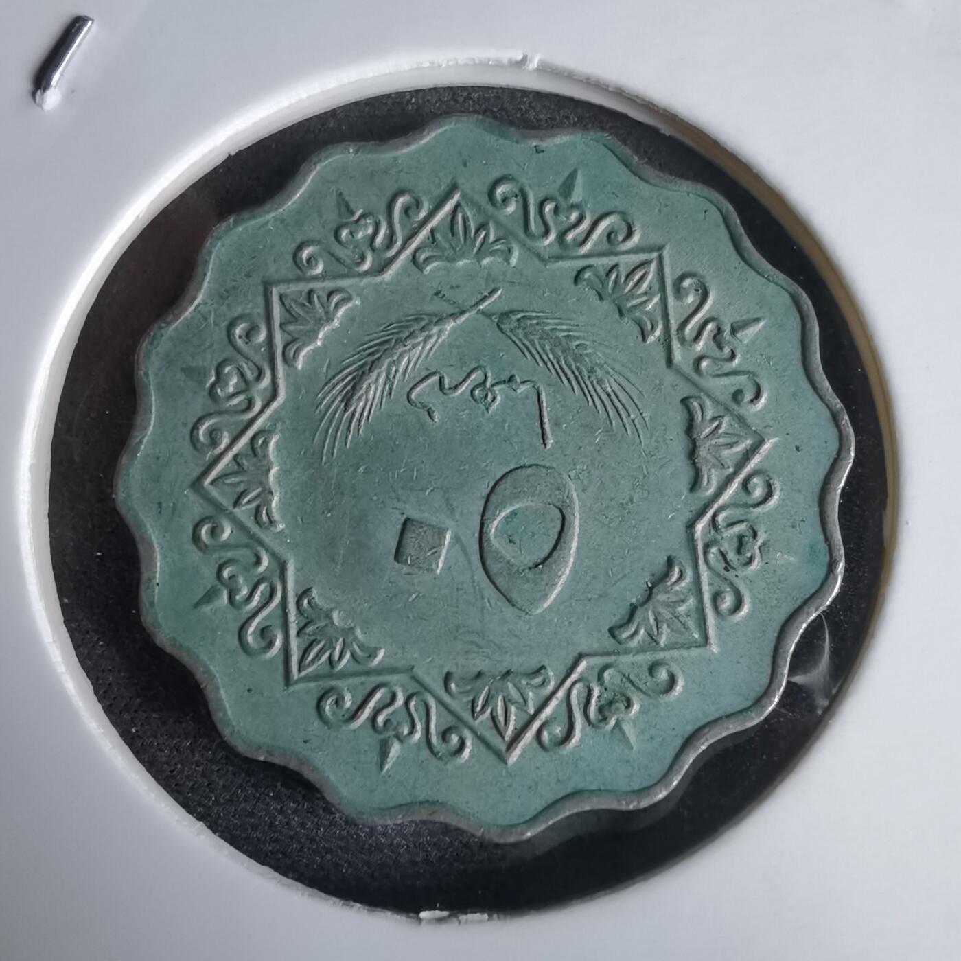 沼泽如烟--第969场 利比亚