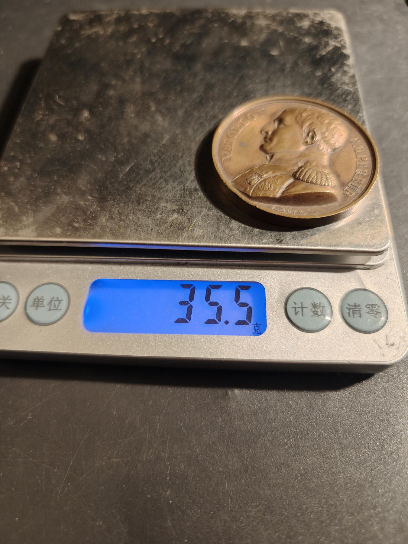 老王徽章第178期