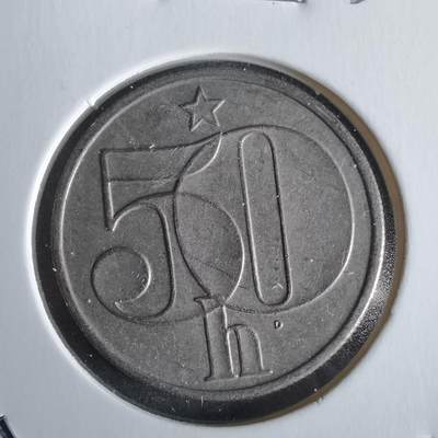 沼泽如烟--第968场 - 捷克斯洛伐克1978年50赫勒