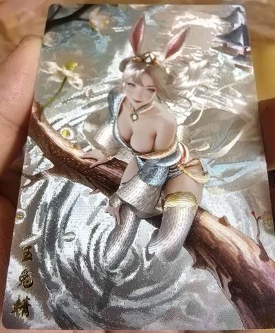 卡有江湖粉丝专场第七期（持续收拍，送拍联系我哦） - 奇点最新一弹灵魅仙踪玉兔精画师澜釉子原色