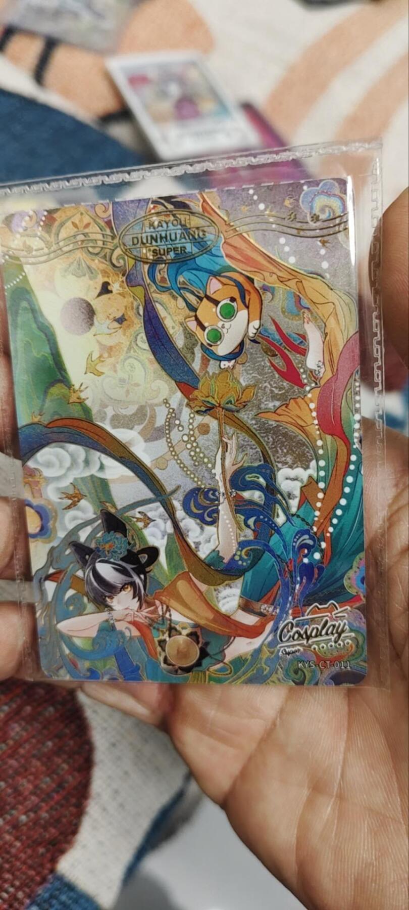 秋原瞳的小店第三十四期（农历马年年味越来越重了，希望大家新的一年龙马精神，一往无前）