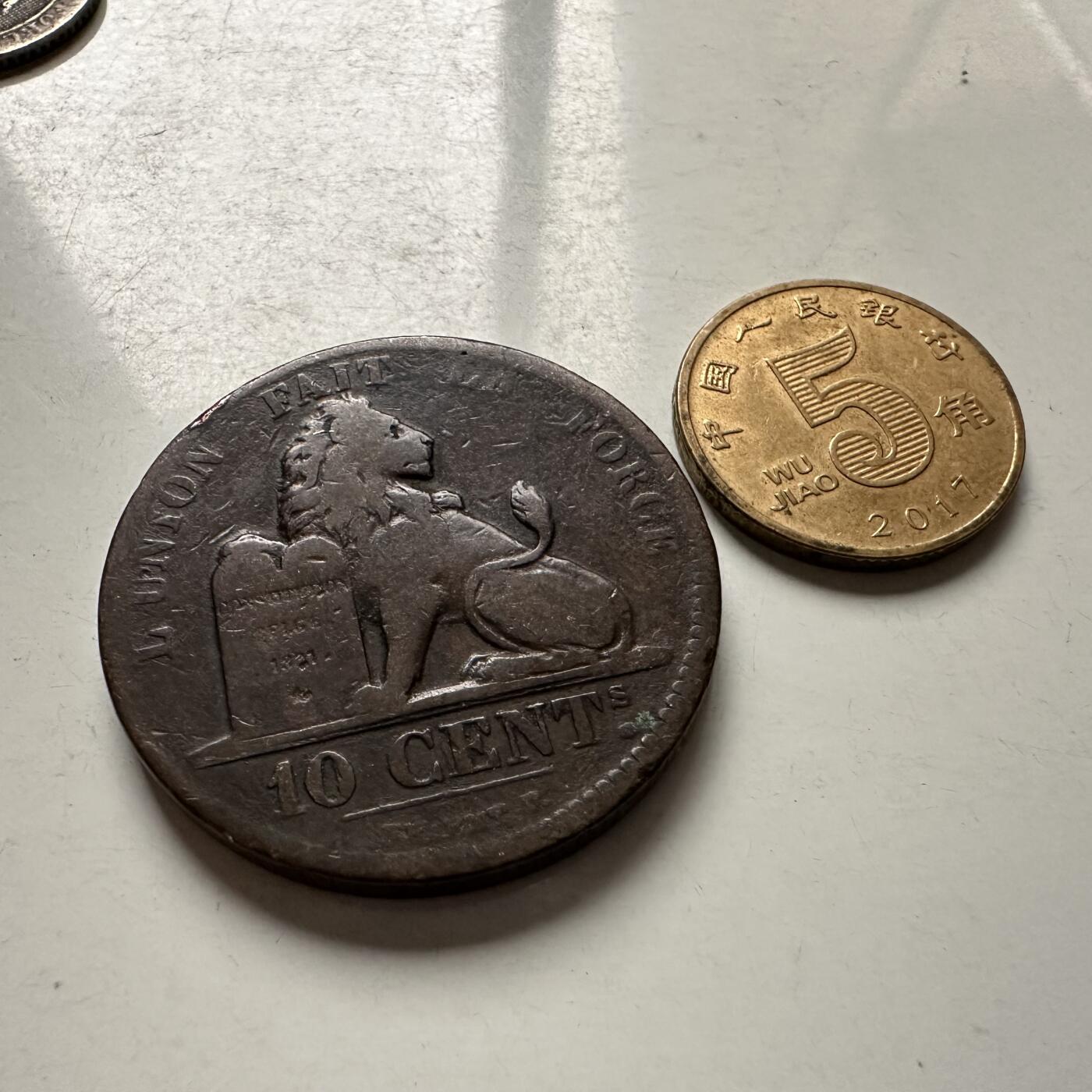 🌹外币初藏🌹🐯2026年第10场  每周二四六晚8️⃣点 接代拍 比利时1833年10分大铜币