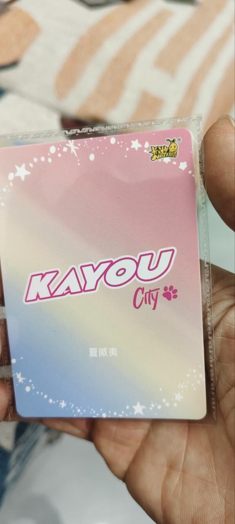 秋原瞳的小店第三十四期（农历马年年味越来越重了，希望大家新的一年龙马精神，一往无前）