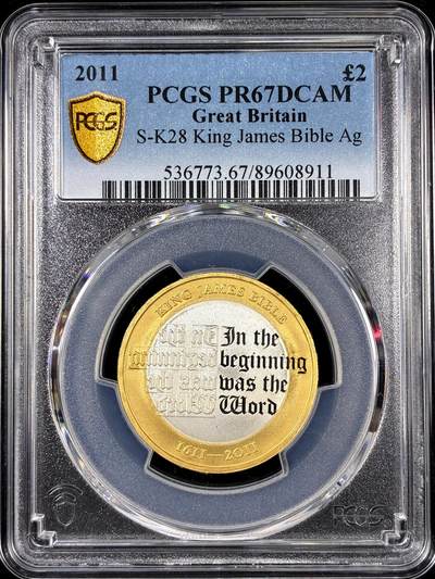 【雨安】【直播拍卖】【第0126期-评级币章】2026-01-24 周六 19:30 - [评级现代] Great Britain 英国 2镑 2011年 英王詹姆斯译本圣经 [12.00克,  0.925银] PCGS-PR67DCAM 精制币
