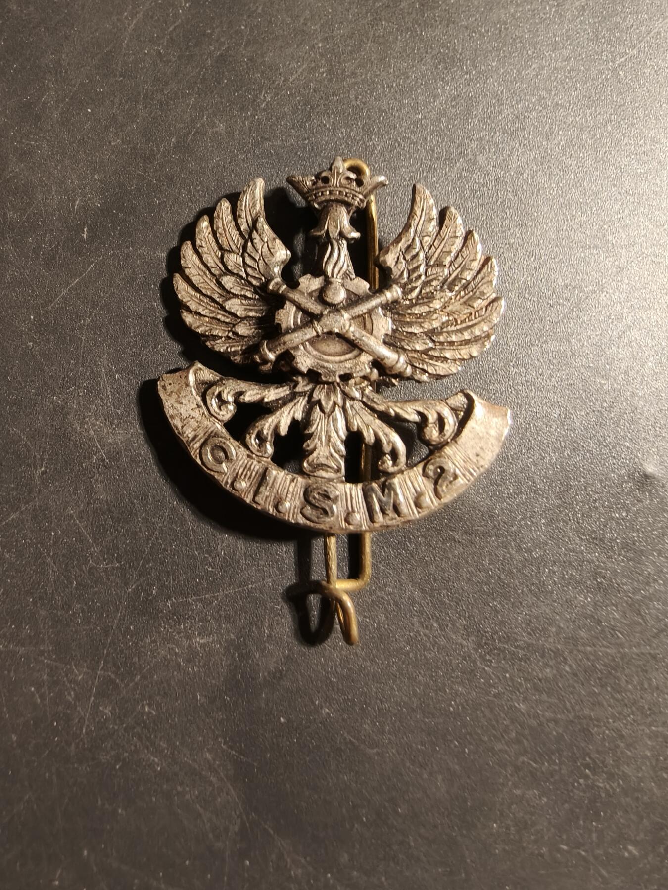 老王徽章第178期 法国陆军第2物资服务训练中心证章