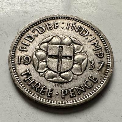 🌹外币初藏🌹🐯2026年第10场  每周二四六晚8️⃣点 接代拍 - 英国1937年3便士银币