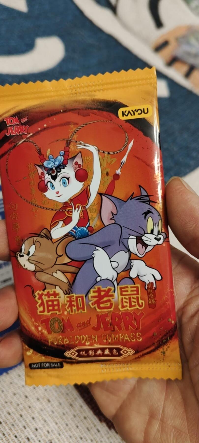 秋原瞳的小店第三十四期（农历马年年味越来越重了，希望大家新的一年龙马精神，一往无前）