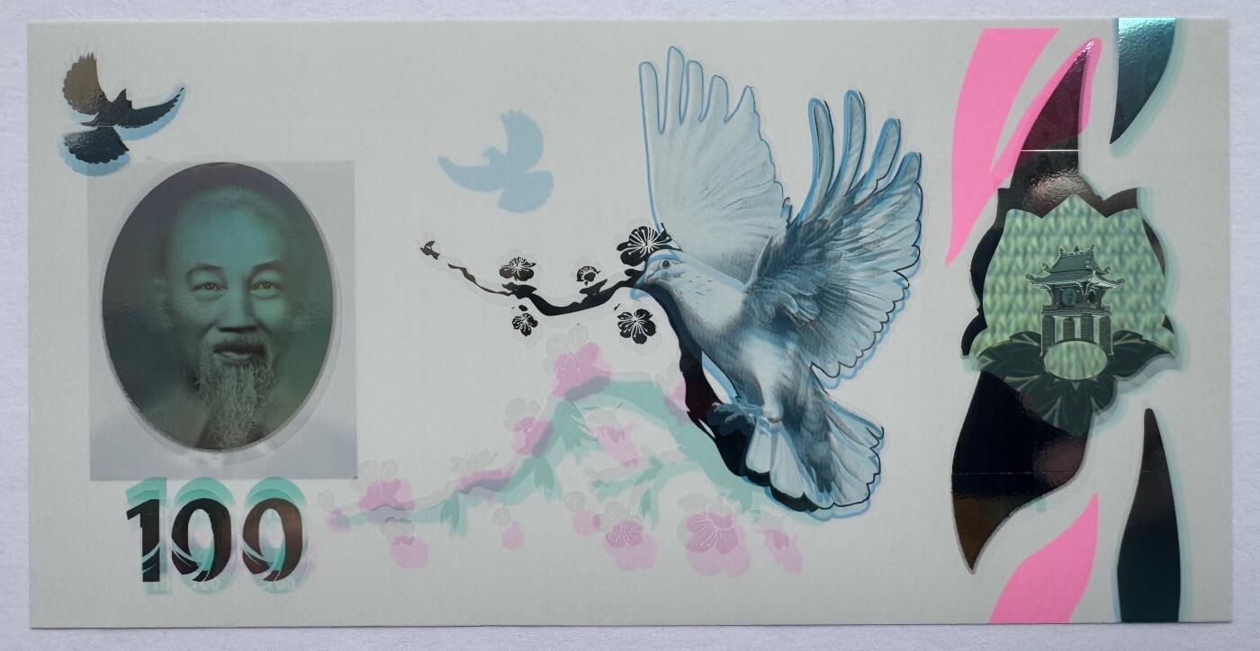 2026第2场（总第229期）：精品测试钞、连体钞综合场 越南Q&T 最新PolySecure®Shield内置安全特征塑料基材测试钞册装UNC（胡志明、鸽子、梅花）