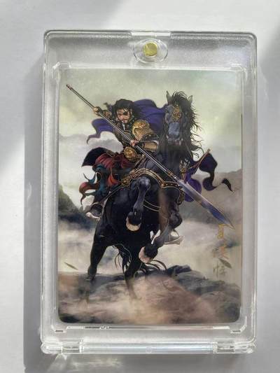 丫丫卡拍第26期（1月23日22点截拍） - 【亲签限编】焱卡燎原三国·龙骧虎跃《巴丁》夏侯惇 炫彩 已拆壳