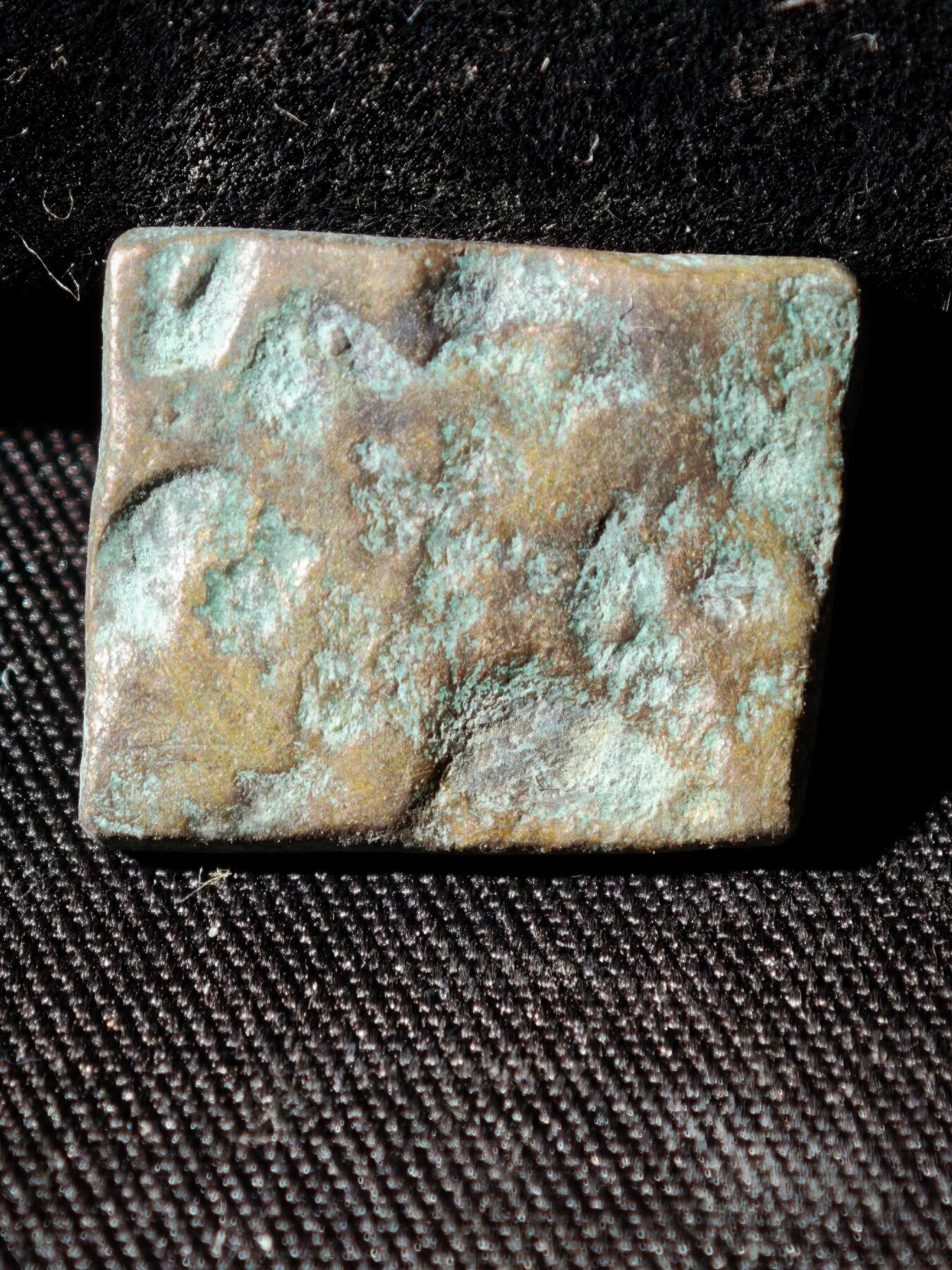 109期新疆红钱粟特钱币丝路钱币专场 孔雀王朝铜币（稀少）