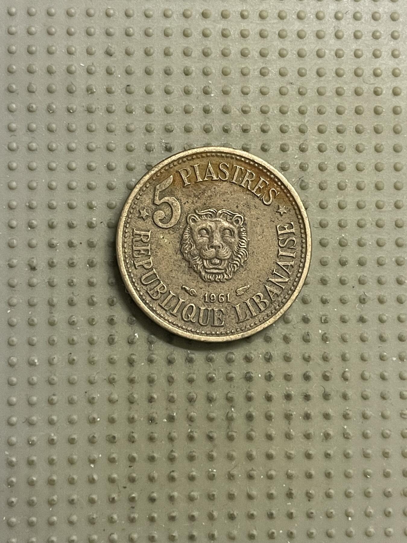 2026年第15场各国散币拍卖（总第165场）