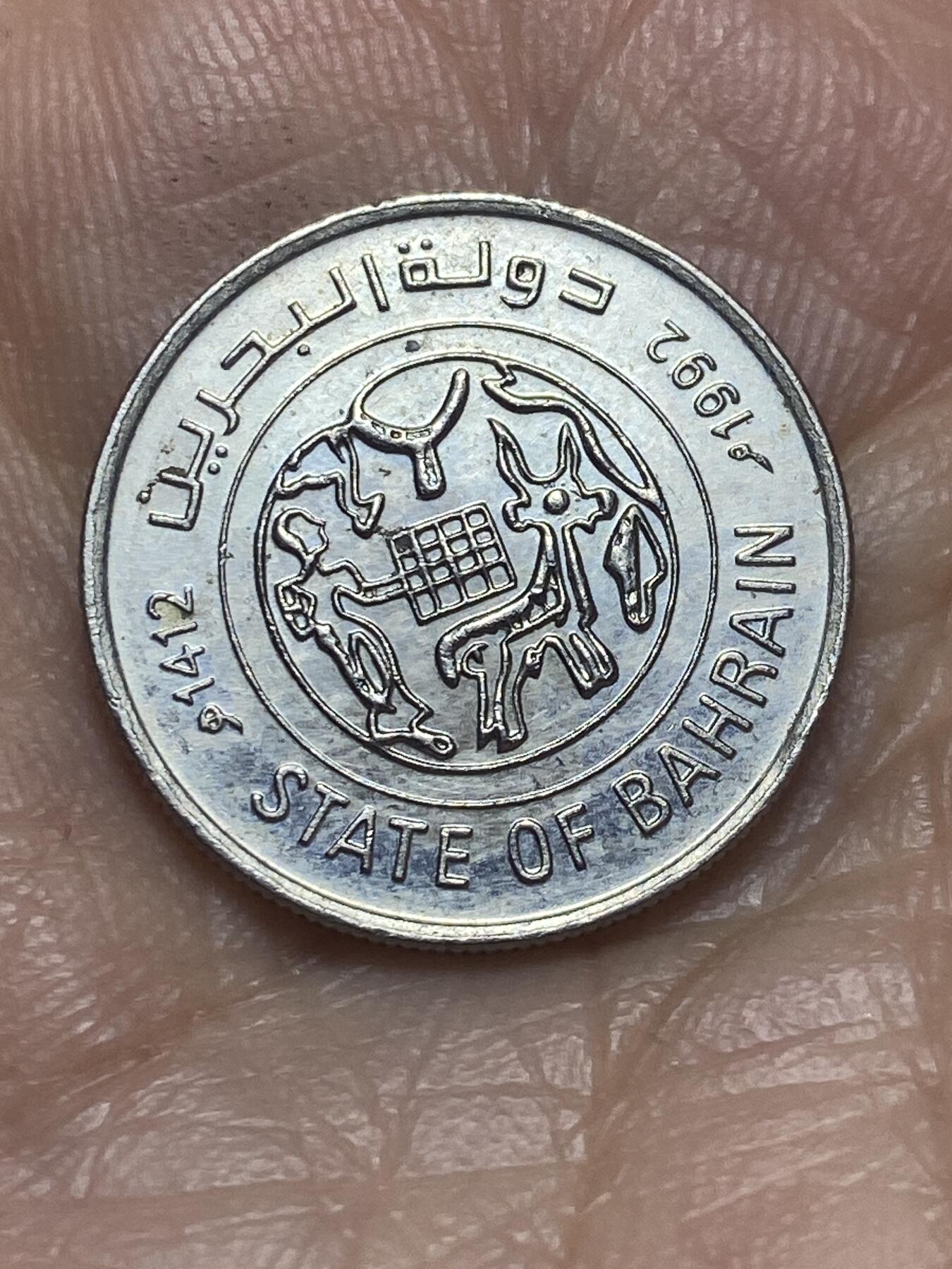 2026年第十二场(总第一百八十一场）外国好品散币场(免佣金)