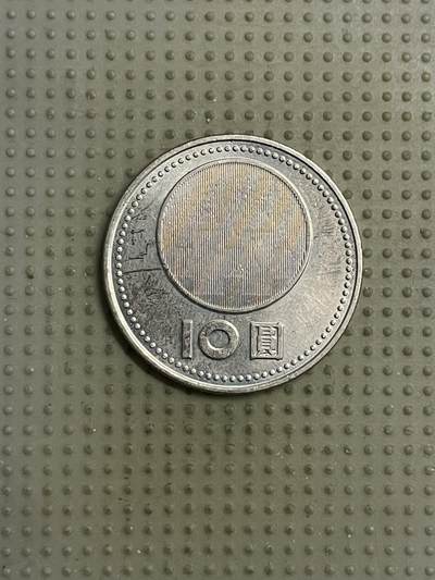 2026年第15场各国散币拍卖（总第165场） - 台湾省2001年十元纪念币