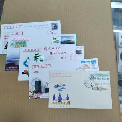 PCAI钱币  21-723  首日封专场 - 中国首日封一组五个