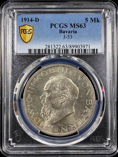 【雨安】【直播拍卖】【第0126期-评级币章】2026-01-24 周六 19:30 - [评级德国] Germany 德国 帝国 J.053 巴伐利亚 5马克 (1914) 路德维希三世 1914年  PCGS-MS63